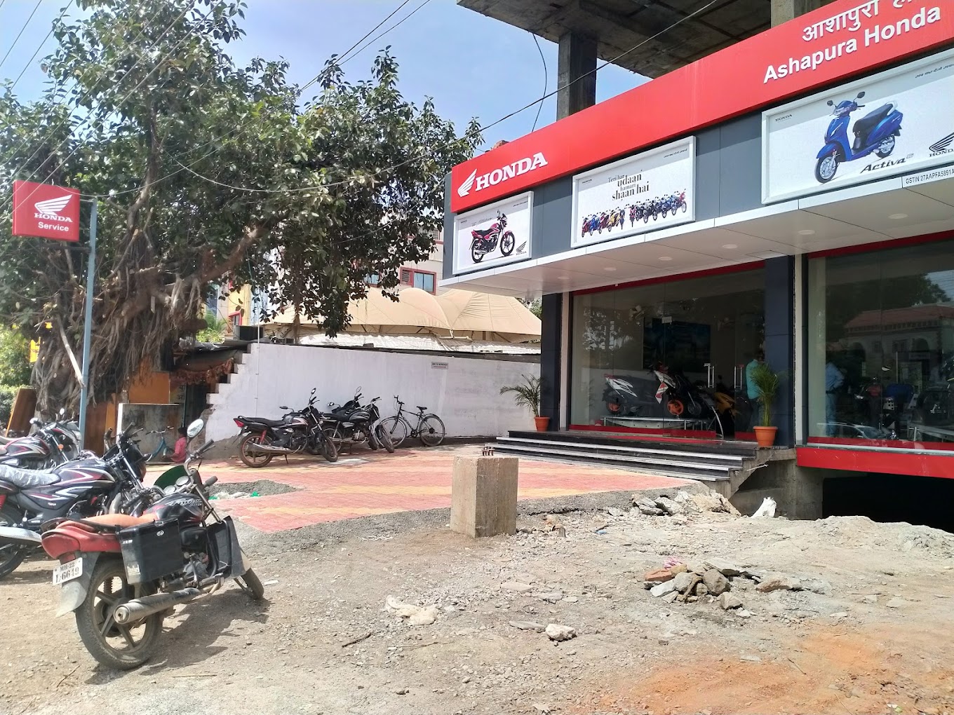 Ashapura HONDA Two Wheeler Motorcycle and Scooter Showroom