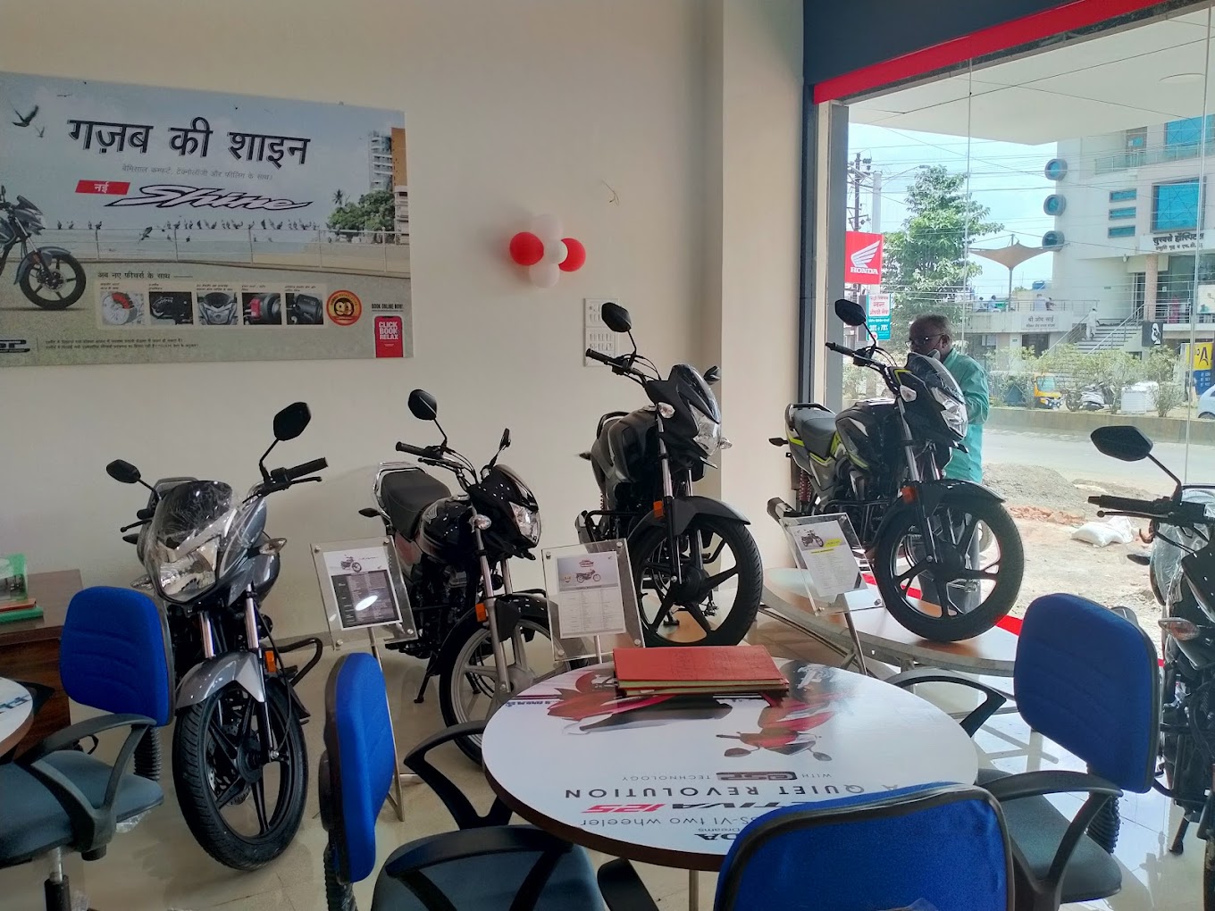 Ashapura HONDA Two Wheeler Motorcycle and Scooter Showroom