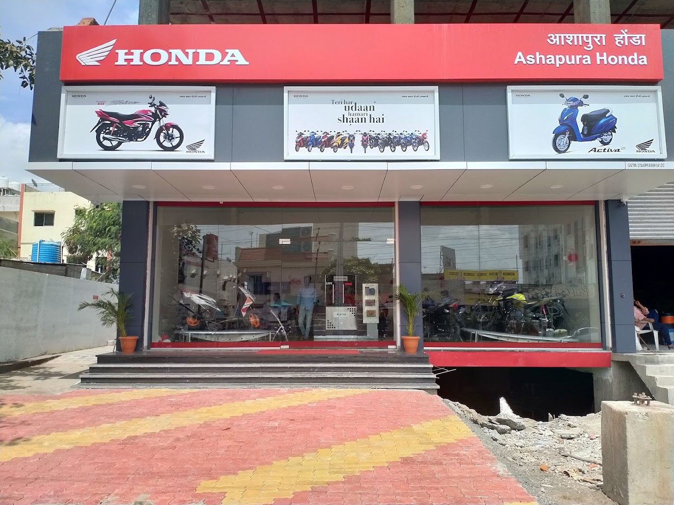 Ashapura HONDA Two Wheeler Motorcycle and Scooter Showroom