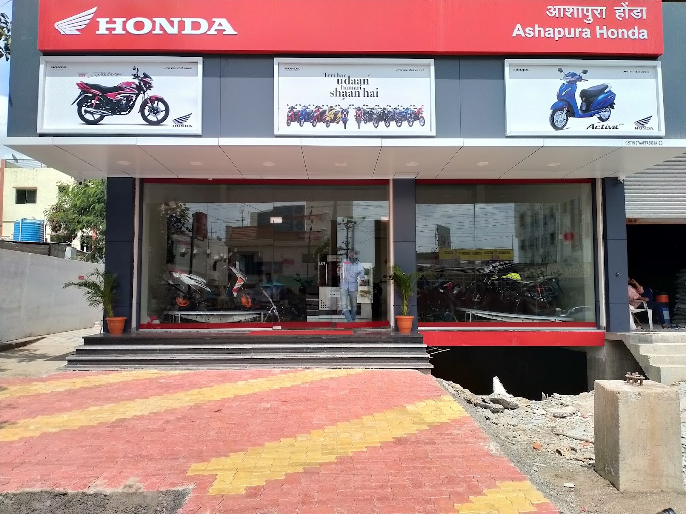Ashapura HONDA Two Wheeler Motorcycle and Scooter Showroom