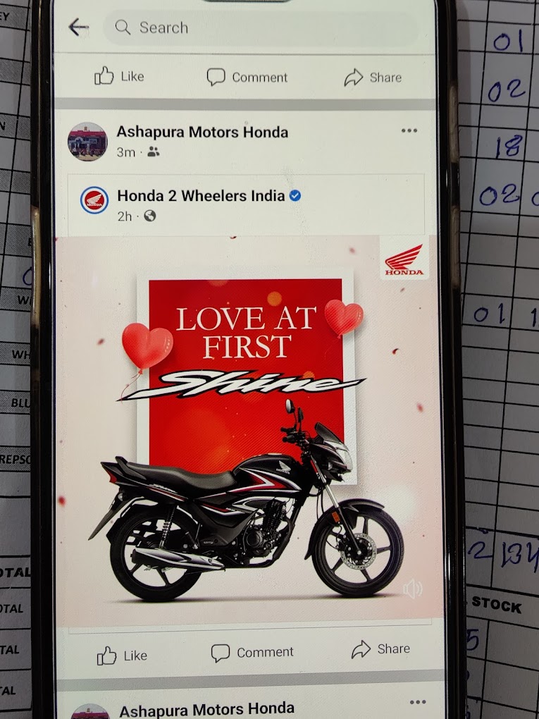 Ashapura Honda Motors Two Wheeler and Scooty Showroom
