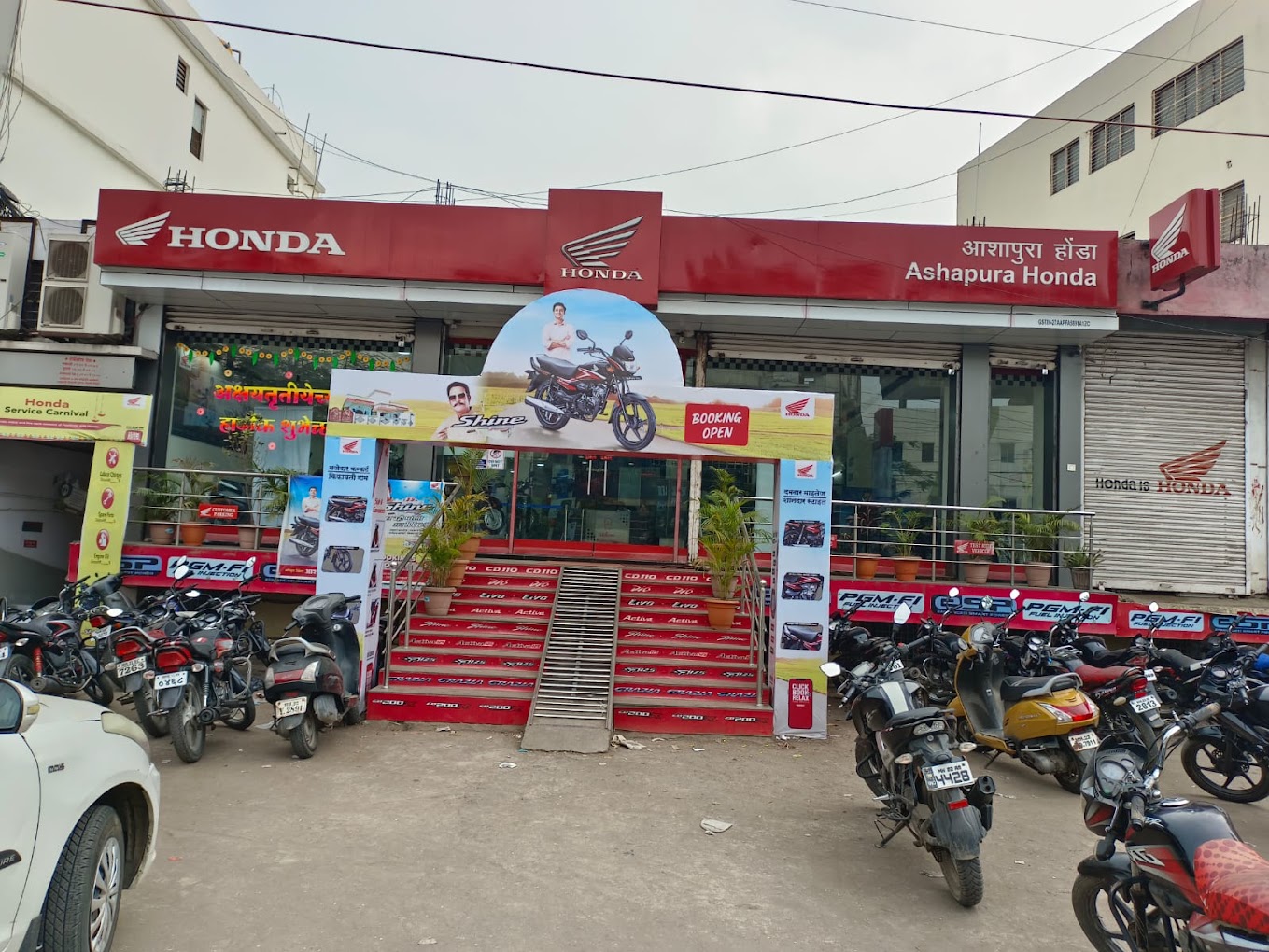 Ashapura Honda Motors Two Wheeler and Scooty Showroom