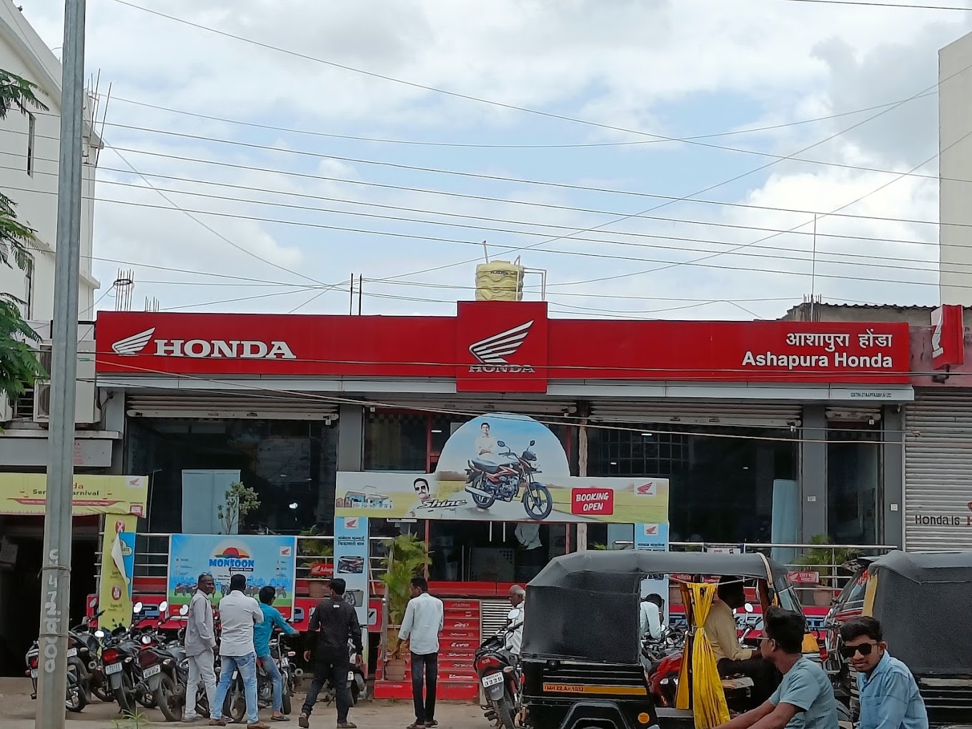 Ashapura Honda Motors Two Wheeler and Scooty Showroom